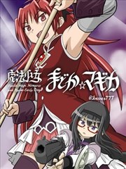 拇指影院配方卡 旧书店的午后账本 日常漫画封面